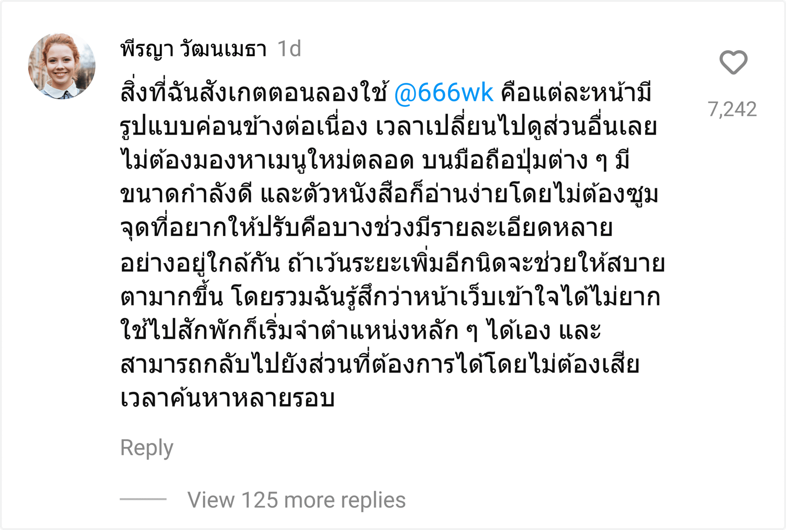 @666wk