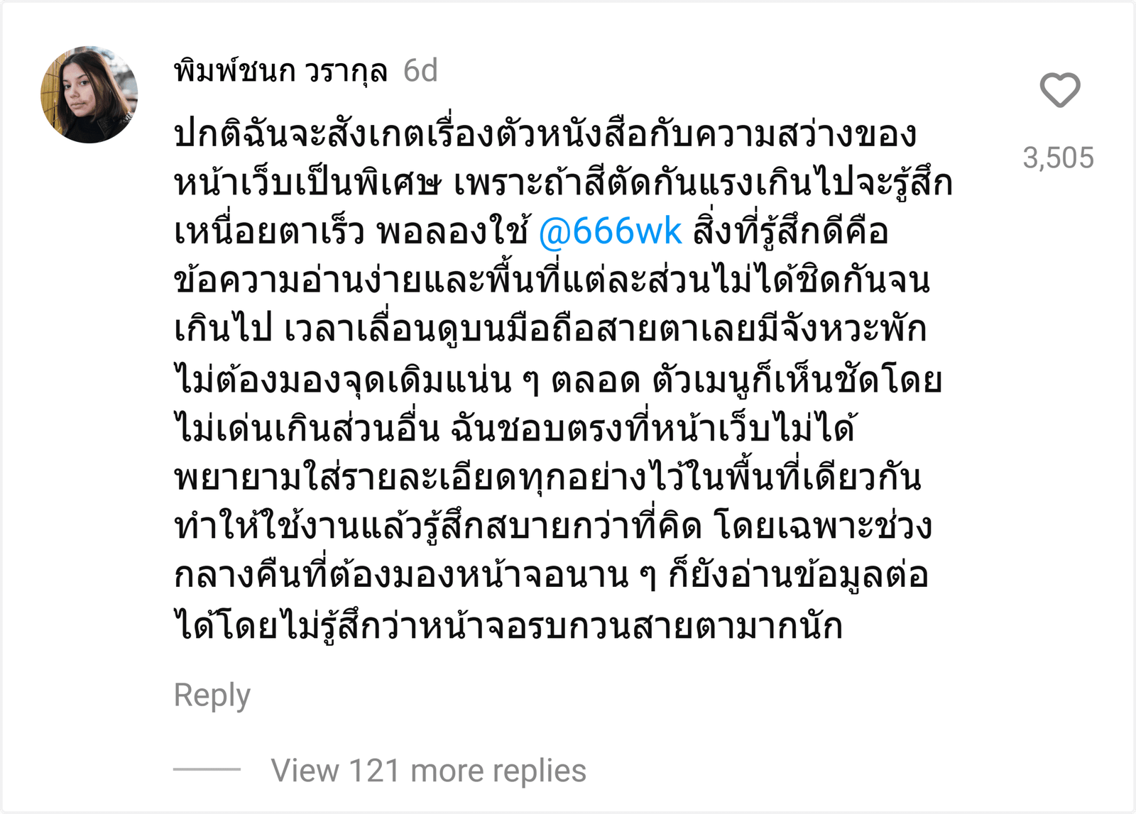 @666wk