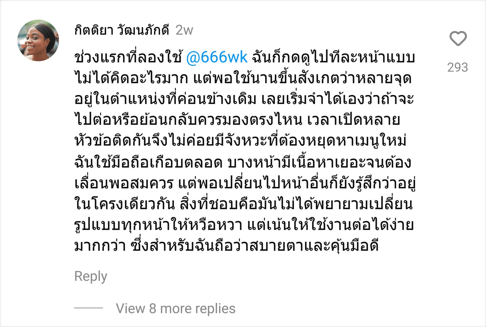 @666wk